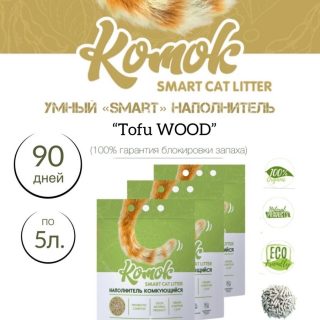 Корма Тверь - Наполнитель Smart Cat Litter WOOD